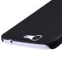 Nillkin Super Frosted Shield Matte cover case for Huawei C199 order from official NILLKIN store